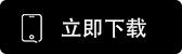 kdpay钱包下载安卓版